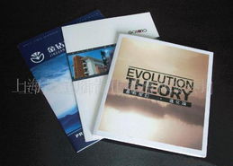 企業(yè)畫冊與宣傳手冊設(shè)計(jì) 廣告設(shè)計(jì)的關(guān)鍵要素與價(jià)值