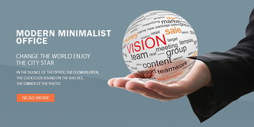 辦公室廣告設(shè)計(jì)與軟件開發(fā) 數(shù)字化轉(zhuǎn)型的雙引擎