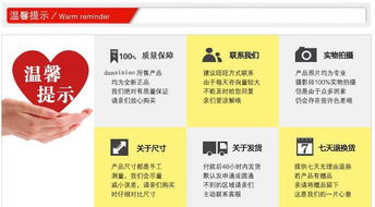 代理韓版女裝外貿(mào)原單 免費加盟與代發(fā)服務全解析