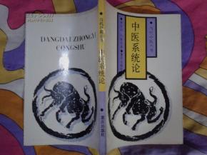 數(shù)字時(shí)代下，文藝書店、舊書網(wǎng)及個(gè)人網(wǎng)絡(luò)商業(yè)的共生探索